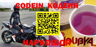 не бодяженный Кунгур