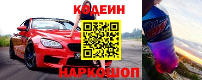 кокаин перу Ливны