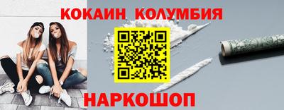 а пвп мука Лесосибирск
