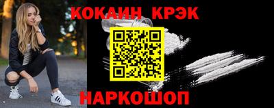 а пвп мука Лесосибирск