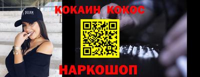 а пвп мука Лесосибирск