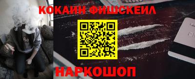 прущая мука Ликино-Дулёво