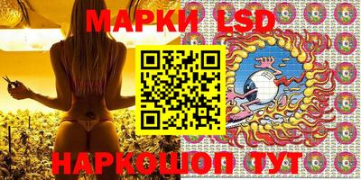прущая мука Ликино-Дулёво