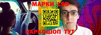 прущая мука Ликино-Дулёво