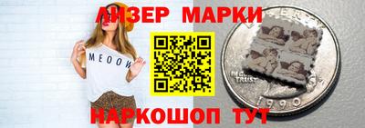 прущая мука Ликино-Дулёво