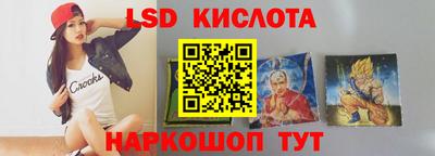 не бодяженный Кунгур