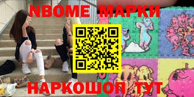 кокаин перу Ливны