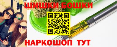 кокаин перу Ливны