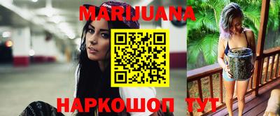 прущая мука Ликино-Дулёво