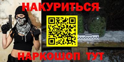а пвп мука Лесосибирск