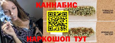 а пвп мука Лесосибирск