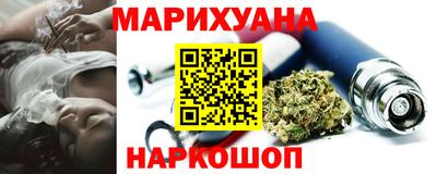 прущая мука Ликино-Дулёво