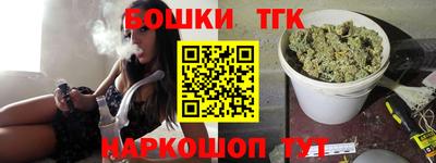 кокаин перу Ливны