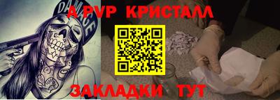 прущая мука Кумертау