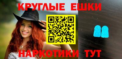 прущая мука Ликино-Дулёво