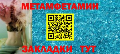 прущая мука Ликино-Дулёво