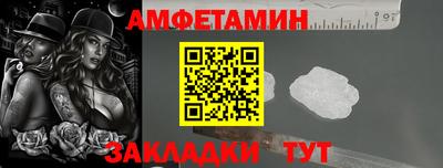 кокаин перу Ливны