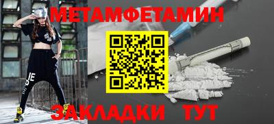 кокаин перу Ливны