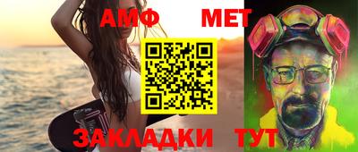 кокаин перу Ливны