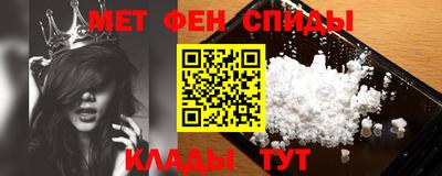 а пвп мука Лесосибирск