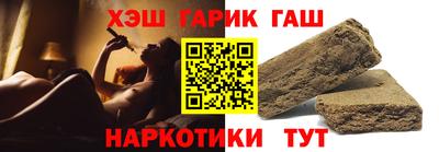 а пвп мука Лесосибирск