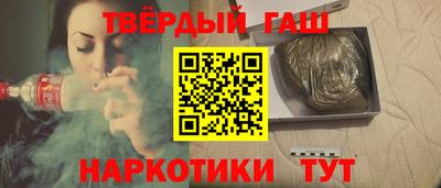 прущая мука Ликино-Дулёво