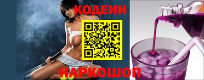 прущая мука Ликино-Дулёво