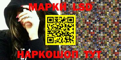 прущая мука Ликино-Дулёво