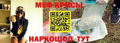 кокаин перу Ливны