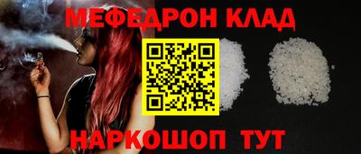 твердый Кулебаки