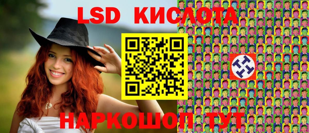 МЕФ  Камень-на-Оби  Марихуана  ГАШ  Вход с VPN  Мефедрон   ГАШИШ 